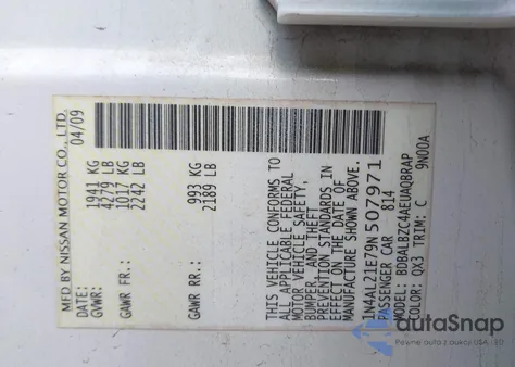 2009 Nissan Altima 2.5 S из США, поврежденный, VIN 1N4AL21E79N507971